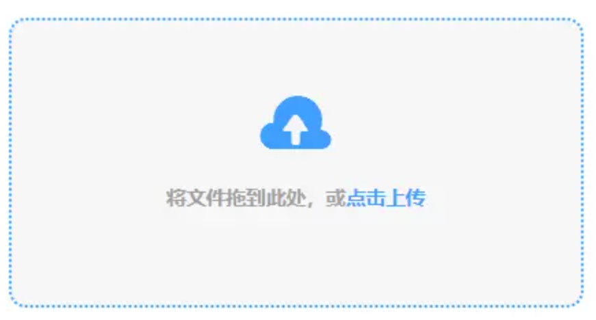 ng娱乐官方下载最新版专业版使用讲解 - 添加文件